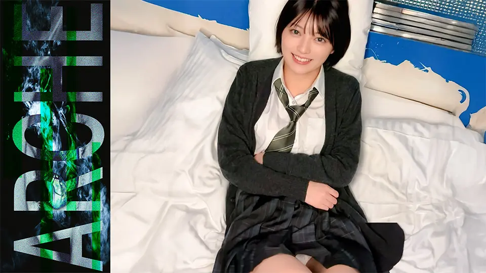 【喉奥フェラ大好き／女優志望のドM美女】色気ありすぎ18歳スレンダーボディに大量中出し。 (ARCHE 素人 ) (すず )