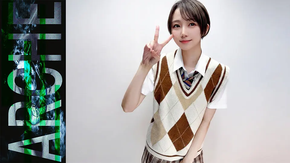 【喉奥イラマ 剛毛中出し】アイドル活動中１８歳美形ショート。細身スレンダー奇跡の肉体美。プレミア確定のハメ撮り映像。 (ARCHE 素人 ) (素人 )