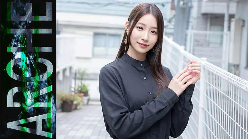 美容ブランド広告経験モデル美女。敏感体質痙攣イキ連続デカ尻ビクビク。最後は中出し。 (ARCHE) (素人 ) 美容ブランド広告経験モデル美女。敏感体質痙攣イキ連続デカ尻ビクビク。最後は中出し。 (ARCHE) (素人 )