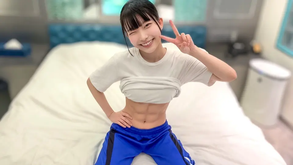 身長141cm 18歳 都内有名体育大学陸上部 小柄バキバキ腹筋美体に大量中出し。限界突破の過激撮影記録~Nasty Plot