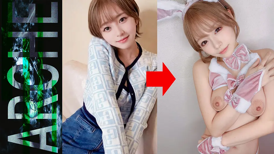 百貨店勤務のSSS級美女。頭バカになるまで無限潮吹き。感度上昇マンコに大量中出し。～ARCHE