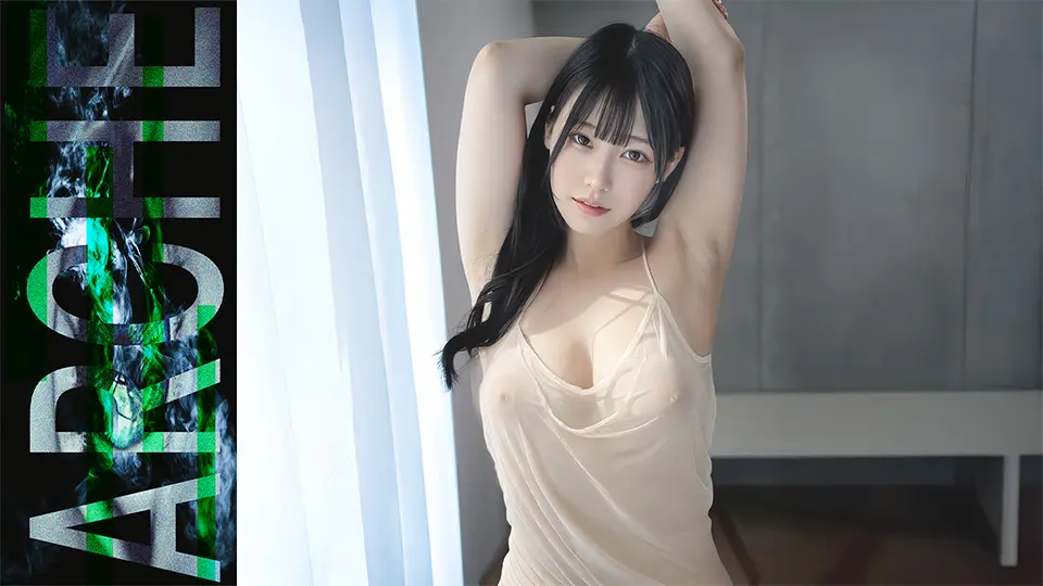 ★170cmHカップ★ 恵体美女とハメ撮り性交。イキたがり敏感膣に大量中出し。~ARCHE