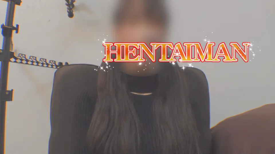 【一週間限定再販】ガチヤバ案件♥ミニモニ娘のななちゃん♥苦悶の表情であえぎまくるガンギマリセックス!~HENTAIMAN