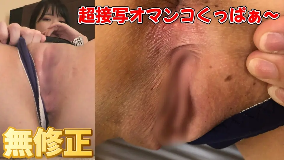 無修正 [超接写オマンコくっぱぁ〜]＜文学部　清楚系美女＞美マン！膣穴おっぴろげでオマンコくっぱぁ〜オマンコ＆アナル丸見え　無毛/極狭膣/左右非対称綺麗なラビア/超接写じっくり鑑賞！ (俺のくっぱぁ〜中毒) (素人 )
